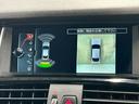 xDrive28i M Sport RHD ユーザー買取/茶革シート/全周囲カメラ/ETC車載器/レーダークルーズコントロール/パワーシート/パワーバックドア/Bluetooth接続/プッシュスタート/ステアリングスイッチ/シートヒーター(25枚目)