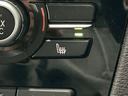 xDrive28i M Sport RHD ユーザー買取/茶革シート/全周囲カメラ/ETC車載器/レーダークルーズコントロール/パワーシート/パワーバックドア/Bluetooth接続/プッシュスタート/ステアリングスイッチ/シートヒーター(39枚目)