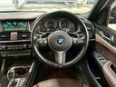 xDrive28i M Sport RHD ユーザー買取/茶革シート/全周囲カメラ/ETC車載器/レーダークルーズコントロール/パワーシート/パワーバックドア/Bluetooth接続/プッシュスタート/ステアリングスイッチ/シートヒーター(66枚目)