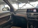 xDrive 18d xライン 1オーナー/メーカーナビ/バックカメラ/Bluetooth/茶革/シートヒーター/アダプティブクルーズコントロール/電動リアゲート/ダウンヒルアシストコントロール/クリアランスソナー/LEDヘッド(40枚目)