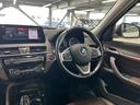 xDrive 18d xライン 1オーナー/メーカーナビ/バックカメラ/Bluetooth/茶革/シートヒーター/アダプティブクルーズコントロール/電動リアゲート/ダウンヒルアシストコントロール/クリアランスソナー/LEDヘッド(41枚目)