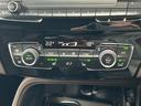 xDrive 18d xライン 1オーナー/メーカーナビ/バックカメラ/Bluetooth/茶革/シートヒーター/アダプティブクルーズコントロール/電動リアゲート/ダウンヒルアシストコントロール/クリアランスソナー/LEDヘッド(48枚目)
