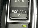 xDrive 18d xライン 1オーナー/メーカーナビ/バックカメラ/Bluetooth/茶革/シートヒーター/アダプティブクルーズコントロール/電動リアゲート/ダウンヒルアシストコントロール/クリアランスソナー/LEDヘッド(53枚目)