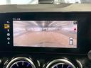 GLA200d 4マチック AMGライン サンルーフ/レーダーセーフティPKG/全周囲カメラ/シートヒーター/パワーテールゲート/ブラインドスポット/アダプティブクルーズコントロール/フルセグ/パワーシート/ETC/メーカーナビ/キーレスゴー(23枚目)