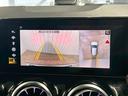 GLA200d 4マチック AMGライン サンルーフ/レーダーセーフティPKG/全周囲カメラ/シートヒーター/パワーテールゲート/ブラインドスポット/アダプティブクルーズコントロール/フルセグ/パワーシート/ETC/メーカーナビ/キーレスゴー(28枚目)