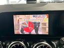 GLA200d 4マチック AMGライン サンルーフ/レーダーセーフティPKG/全周囲カメラ/シートヒーター/パワーテールゲート/ブラインドスポット/アダプティブクルーズコントロール/フルセグ/パワーシート/ETC/メーカーナビ/キーレスゴー(29枚目)