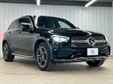 ＧＬＣ２２０ｄ　４マチック　ＡＭＧライン　サンルーフ／全周囲カメラ／ブルメスター／ＢＳＭ／ベンチレーション／レザーＥＸＰ／シートヒーター／パワーシート／ブラインドスポット／パワーテールゲート／ＬＥＤヘッドライト／エアサス／フルセグ／ＥＴＣ（67枚目）