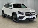 GLB200d AMGライン 全周囲カメラ/アンビエントライト/フルセグ/ブラインドスポットモニター/シートヒーター/パワーシート/シートメモリー/Bluetooth接続/キーレスゴー/アイドリングストップ/ステアリングスイッチ(16枚目)