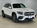 GLB200d AMGライン 全周囲カメラ/アンビエントライト/フルセグ/ブラインドスポットモニター/シートヒーター/パワーシート/シートメモリー/Bluetooth接続/キーレスゴー/アイドリングストップ/ステアリングスイッチ(59枚目)