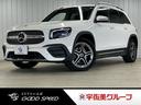 GLB200d AMGライン 全周囲カメラ/アンビエントライト/フルセグ/ブラインドスポットモニター/シートヒーター/パワーシート/シートメモリー/Bluetooth接続/キーレスゴー/アイドリングストップ/ステアリングスイッチ(80枚目)