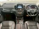 GLE350d 4マチックスポーツ メーカーナビ/全周囲カメラ/フルセグTV/Bluetooth/サンルーフ/黒革/シートヒーター/サンルーフ/アダプティブクルーズコントロール/ブラインドスポットモニター/電動リアゲート(37枚目)