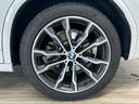 xDrive 20d Mスポーツ 全周囲カメラ/フルセグ/茶革/シートヒーター/クリアランスソナー/パワーシート/ブラインドアシスト/電動リアゲート/アダプティブクルーズコントロール/プッシュスタート/LEDヘッド/パドルシフト(72枚目)