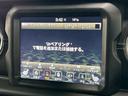 ◆Unlimited Sahara RHD AppleCarplay/シートヒータ/アダクティブクルーズコントロール/ハンドルヒーター/ETC/アイドリングストップ/ブラインドスポットモニター/コーナーセンサー/ステアリングスイッチ(34枚目)
