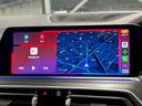 xDrive35d M Sport AppleCarplay/全周囲カメラ/フルセグ/茶革/レーダークルーズコントロール/ブラインドスポットモニター/パワーシート/パワーバックドア/シートヒーター/Bluetooth接続/アンビエント(22枚目)