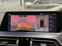 xDrive35d M Sport AppleCarplay/全周囲カメラ/フルセグ/茶革/レーダークルーズコントロール/ブラインドスポットモニター/パワーシート/パワーバックドア/シートヒーター/Bluetooth接続/アンビエント(23枚目)