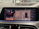 xDrive35d M Sport AppleCarplay/全周囲カメラ/フルセグ/茶革/レーダークルーズコントロール/ブラインドスポットモニター/パワーシート/パワーバックドア/シートヒーター/Bluetooth接続/アンビエント(24枚目)