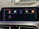 xDrive35d M Sport AppleCarplay/全周囲カメラ/フルセグ/茶革/レーダークルーズコントロール/ブラインドスポットモニター/パワーシート/パワーバックドア/シートヒーター/Bluetooth接続/アンビエント(26枚目)