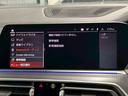 xDrive35d M Sport AppleCarplay/全周囲カメラ/フルセグ/茶革/レーダークルーズコントロール/ブラインドスポットモニター/パワーシート/パワーバックドア/シートヒーター/Bluetooth接続/アンビエント(28枚目)