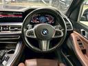xDrive35d M Sport AppleCarplay/全周囲カメラ/フルセグ/茶革/レーダークルーズコントロール/ブラインドスポットモニター/パワーシート/パワーバックドア/シートヒーター/Bluetooth接続/アンビエント(67枚目)