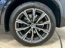xDrive35d M Sport AppleCarplay/全周囲カメラ/フルセグ/茶革/レーダークルーズコントロール/ブラインドスポットモニター/パワーシート/パワーバックドア/シートヒーター/Bluetooth接続/アンビエント(73枚目)