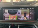 xDrive 35d 全周囲カメラ シートヒーター 黒革シート LEDヘッドライト アダクティブクルーズコントロール ヘッドアップディスプレイ ETC シートヒーター パワーシート 電動リアゲート アイドリングストップ(32枚目)