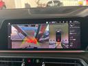 xDrive 35d 全周囲カメラ シートヒーター 黒革シート LEDヘッドライト アダクティブクルーズコントロール ヘッドアップディスプレイ ETC シートヒーター パワーシート 電動リアゲート アイドリングストップ(35枚目)