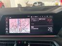xDrive 35d 全周囲カメラ シートヒーター 黒革シート LEDヘッドライト アダクティブクルーズコントロール ヘッドアップディスプレイ ETC シートヒーター パワーシート 電動リアゲート アイドリングストップ(36枚目)