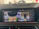 xDrive 35d 全周囲カメラ シートヒーター 黒革シート LEDヘッドライト アダクティブクルーズコントロール ヘッドアップディスプレイ ETC シートヒーター パワーシート 電動リアゲート アイドリングストップ(40枚目)