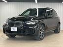 xDrive 35d 全周囲カメラ シートヒーター 黒革シート LEDヘッドライト アダクティブクルーズコントロール ヘッドアップディスプレイ ETC シートヒーター パワーシート 電動リアゲート アイドリングストップ(58枚目)