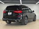 xDrive 35d 全周囲カメラ シートヒーター 黒革シート LEDヘッドライト アダクティブクルーズコントロール ヘッドアップディスプレイ ETC シートヒーター パワーシート 電動リアゲート アイドリングストップ(61枚目)