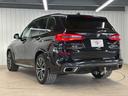 xDrive 35d 全周囲カメラ シートヒーター 黒革シート LEDヘッドライト アダクティブクルーズコントロール ヘッドアップディスプレイ ETC シートヒーター パワーシート 電動リアゲート アイドリングストップ(62枚目)