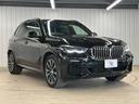 xDrive 35d 全周囲カメラ シートヒーター 黒革シート LEDヘッドライト アダクティブクルーズコントロール ヘッドアップディスプレイ ETC シートヒーター パワーシート 電動リアゲート アイドリングストップ(64枚目)