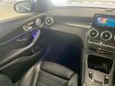 GLC 220 d 4MATIC AMGライン サンルーフ/全周囲カメラ/ブルメスター/BSM/レザーエクスクルーシブパッケージ/純正20インチアルミ/エアサス/置くだけ充電/パワーシート/アイドリングストップ/クルーズコントロール/パドルシフト(21枚目)