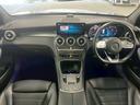 GLC 220 d 4MATIC AMGライン サンルーフ/全周囲カメラ/ブルメスター/BSM/レザーエクスクルーシブパッケージ/純正20インチアルミ/エアサス/置くだけ充電/パワーシート/アイドリングストップ/クルーズコントロール/パドルシフト(22枚目)