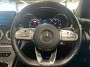 GLC 220 d 4MATIC AMGライン サンルーフ/全周囲カメラ/ブルメスター/BSM/レザーエクスクルーシブパッケージ/純正20インチアルミ/エアサス/置くだけ充電/パワーシート/アイドリングストップ/クルーズコントロール/パドルシフト(24枚目)