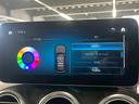 GLC 220 d 4MATIC AMGライン サンルーフ/全周囲カメラ/ブルメスター/BSM/レザーエクスクルーシブパッケージ/純正20インチアルミ/エアサス/置くだけ充電/パワーシート/アイドリングストップ/クルーズコントロール/パドルシフト(45枚目)