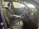 GLC 220 d 4MATIC AMGライン サンルーフ/全周囲カメラ/ブルメスター/BSM/レザーエクスクルーシブパッケージ/純正20インチアルミ/エアサス/置くだけ充電/パワーシート/アイドリングストップ/クルーズコントロール/パドルシフト(59枚目)