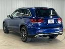 GLC 220 d 4MATIC AMGライン サンルーフ/全周囲カメラ/ブルメスター/BSM/レザーエクスクルーシブパッケージ/純正20インチアルミ/エアサス/置くだけ充電/パワーシート/アイドリングストップ/クルーズコントロール/パドルシフト(72枚目)