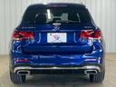GLC 220 d 4MATIC AMGライン サンルーフ/全周囲カメラ/ブルメスター/BSM/レザーエクスクルーシブパッケージ/純正20インチアルミ/エアサス/置くだけ充電/パワーシート/アイドリングストップ/クルーズコントロール/パドルシフト(75枚目)