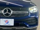 GLC 220 d 4MATIC AMGライン サンルーフ/全周囲カメラ/ブルメスター/BSM/レザーエクスクルーシブパッケージ/純正20インチアルミ/エアサス/置くだけ充電/パワーシート/アイドリングストップ/クルーズコントロール/パドルシフト(78枚目)