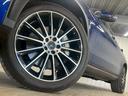 GLC 220 d 4MATIC AMGライン サンルーフ/全周囲カメラ/ブルメスター/BSM/レザーエクスクルーシブパッケージ/純正20インチアルミ/エアサス/置くだけ充電/パワーシート/アイドリングストップ/クルーズコントロール/パドルシフト(80枚目)