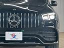 ＧＬＥ４００ｄ　４マチックスポーツ　レザーエクスクルーシブＰＫＧ／サンルーフ／レーダークルーズコントロール／ブラインドスポットモニター／シートヒーター／シートクーラー／Ｂｌｕｅｔｏｏｔｈ接続／全方位カメラ／ヘッドアップディスプレイ／（13枚目）