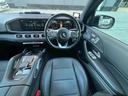 ＧＬＥ４００ｄ　４マチックスポーツ　レザーエクスクルーシブＰＫＧ／サンルーフ／レーダークルーズコントロール／ブラインドスポットモニター／シートヒーター／シートクーラー／Ｂｌｕｅｔｏｏｔｈ接続／全方位カメラ／ヘッドアップディスプレイ／（22枚目）