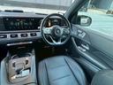 ＧＬＥ４００ｄ　４マチックスポーツ　レザーエクスクルーシブＰＫＧ／サンルーフ／レーダークルーズコントロール／ブラインドスポットモニター／シートヒーター／シートクーラー／Ｂｌｕｅｔｏｏｔｈ接続／全方位カメラ／ヘッドアップディスプレイ／（23枚目）