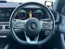 ＧＬＥ４００ｄ　４マチックスポーツ　レザーエクスクルーシブＰＫＧ／サンルーフ／レーダークルーズコントロール／ブラインドスポットモニター／シートヒーター／シートクーラー／Ｂｌｕｅｔｏｏｔｈ接続／全方位カメラ／ヘッドアップディスプレイ／（25枚目）