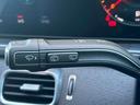ＧＬＥ４００ｄ　４マチックスポーツ　レザーエクスクルーシブＰＫＧ／サンルーフ／レーダークルーズコントロール／ブラインドスポットモニター／シートヒーター／シートクーラー／Ｂｌｕｅｔｏｏｔｈ接続／全方位カメラ／ヘッドアップディスプレイ／（30枚目）