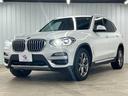 ディーゼル　ｘＤｒｉｖｅ　２０ｄ　ｘＬｉｎｅ　ＲＨＤ　茶革／シートヒーター／アダプティブクルコン／クリアランスソナー／ブラインドアシスト／フルセグ／電動リアゲート／ヘッドアップディスプレイ／スマートキー／Ｗエアコン／パワーシート／全周囲カメラ／ＬＥＤ（70枚目）