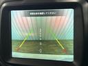 ジープ・レネゲード リミテッド 純正ナビ/フルセグTV/Bluetooth/バックカメラ/AppleCarplay/アンドロイドオート/黒革/シートヒーター/ステアリングヒーター/ブラインドスポットモニター/LEDヘッドライト(5枚目)