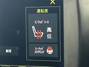 リミテッド 純正ナビ/フルセグTV/Bluetooth/バックカメラ/AppleCarplay/アンドロイドオート/黒革/シートヒーター/ステアリングヒーター/ブラインドスポットモニター/LEDヘッドライト(33枚目)