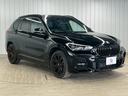 ｘＤｒｉｖｅ　１８ｄ　Ｍスポーツ　純正ナビ／バックカメラ／Ｂｌｕｅｔｏｏｔｈ／アダプティブクルーズコントロール／電動リアゲート／パワーシート／シートメモリー／クリアランスソナー／アンビエントライト／電子パーキング／ＬＥＤヘッドライト（66枚目）